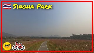 🇹🇭 [360°] Cycling around Swan Lake - Singha Park : Chiang Rai 🚲