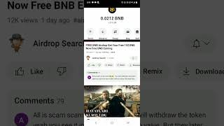 BNB Free Airdrop Telegram। Claim Up To BNB Token। Refer and earn free crypto। widrowal trust wallet।