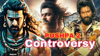 Pushpa 2 Controversy | Prabhas vs Pushpa 2 - Allu Arjun Sukumar Controversy |#pushpa2