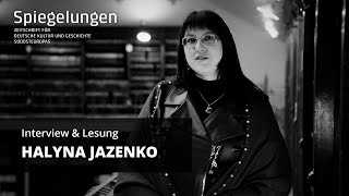 Галина Яценко | Інтерв’ю та читання | Премія Spiegelungen 2020