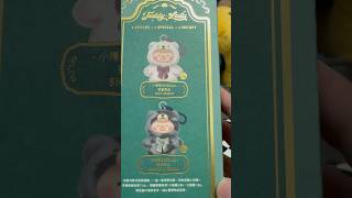 Teddy lulu #unboxing #blindbox