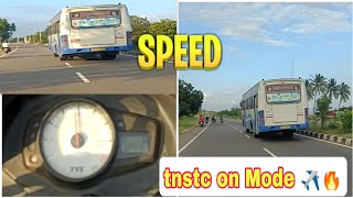 Tnstc Bus in High mode ✈️🔥😍 on highways | tnstc tirunelveli bus ripping towards tirunelveli | #viral