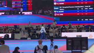 WORLD POOMSAE CHAMPS 2022 | RECOGNIZED INDIV | DENMARK VS CHINESE TAIPEI