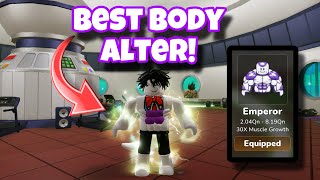 I BOUGHT THE EMPEROR BODY ALTER IN GYM LEAGUE!! (roblox)