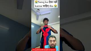 सूरज ऐसा क्यों किया 😭 #surajroxfunnyvibeo #funny #realfoolscomedy #comedy #love #shorts #trending