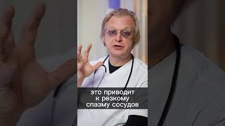 Вот что будет, если покурить после операции