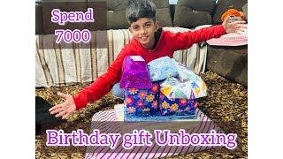 I Made À Mystery Box For My Son For His Birthday 🎂 |Birthday Gift Unboxing 🎁