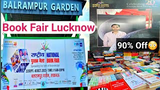 National Book Fair Lucknow 2023 | National Book Fair 2023 | Cheapest Book Lucknow |Lucknow book Mela