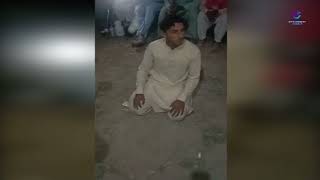 Namaz Ki Behurmati Krne Waly Larky ki Viral Vedio || Dera Ghazi Khan || Man Danceing On Namaz