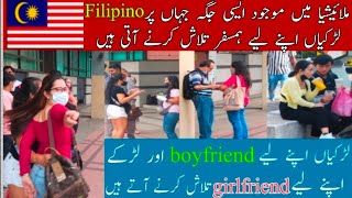 Where do Filipino girls find a partner in Malaysia? Hindi/Urdu