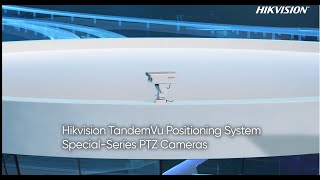 Revolutionize Your Security with Hikvision's TandemVu - The Ultimate PTZ Camera