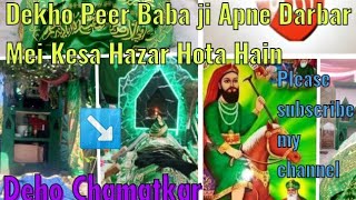 Veervaar #peer #short #video #peerbaba # Veervaar ka Khatem Sharif