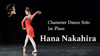 JIBF2023 Winner 中平羽南 Hana Nakahira Japan International Ballet Competition 2023