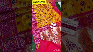 Fancy patola meena pattu silk sarees🥳🥳 . Premium collection 😍 offer price 1450+$