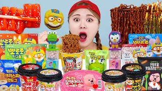 MUKBANG 뽀로로 떡볶이 짜장면 음식 먹방 모음! PORORO BLACK BEAN NOODLES FRIED CHICKEN FOOD EATING | HIU 하이유