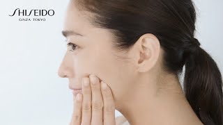 How To | Lifting Moisturizer | SHISEIDO