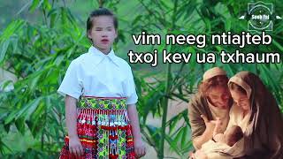 Vim Neeg Ntiajteb Txoj Kev Ua_Txhaum.Hmong Music Praise God 2024