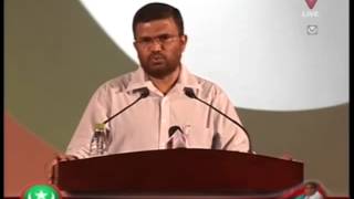 #tharahQeegaimu addu jalsagai 'Votake amaanaatheh' (Sheikh Mohamed didi)