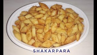 Shakarpara | Shakarpara Recipe in Hindi | Diwali Sweet - Shakarpare | Shankarpali | Shakkarpara