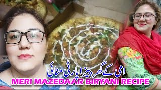 Meri Mazedaar Biryani Recipe Aur Ami ke ghar ki Party | Couple Vlogs | Pakistani Family Vlogs