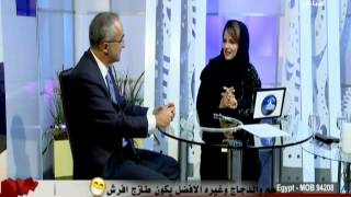 برنامج طبيبك 30-04-2013