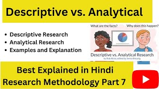 Descriptive vs Analytical Research in Hindi | Thinking Literature | Research Methodology part 7