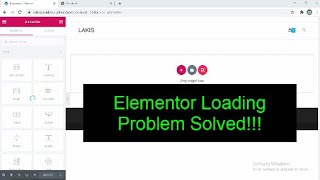 How to solve Elementor loading problem || Elementor element loading problem solved from WordPress!!!