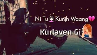 Sad WhatsApp Status Punjabi 💔💔 || New WhatsApp Status Video || New Punjabi Song