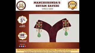 Manchukonda's Shyam Zaveri Exciting March Offers!!!