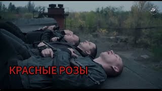 КРАСНЫЕ РОЗЫ В СТЕКЛЯННОЙ ВАЗЕ