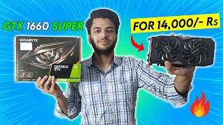 GIGABYTE GTX 1660 Super at Just 14000/- | GTX 1660 Super in 2022 Review and Benchmarks