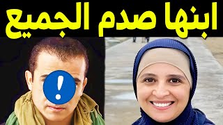 يوسف ابن الفنانة المصرية حنان ترك يظهر لآول مرة لـن تصـدق من هو ابنها الفنان المشهور سيصدمكم