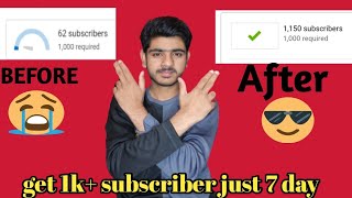 Subscriber kaise badhaye 2022//YouTube subscriber kaise badhaye 2022🔥🔥