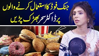 Dr. Sahar Chawla was furious with those who consumed junk food | Part 1 | Health Matters