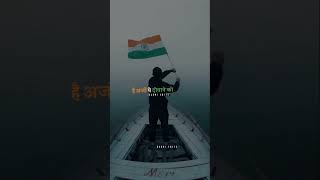 desh mere 🇮🇳 || happy republic day status || #comingsoon #republicday #26january #dabhiedits #india