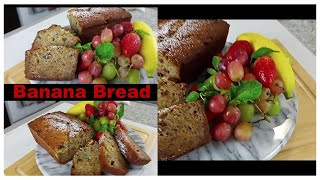 Banana Bread || How to make Banana Bread || Easy Banana bread Recipe