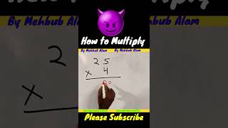 How to Multiply | गुणा करने का सही तरीका #maths #shots