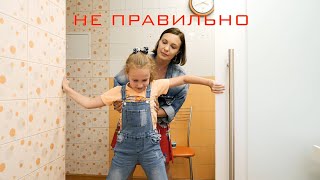 Как родителям вести себя у стоматолога? НовоДент