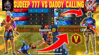 Sudeep 777 VS Daddy Calling Squad in CS Rank || Free Fire    @daddycalling_ff