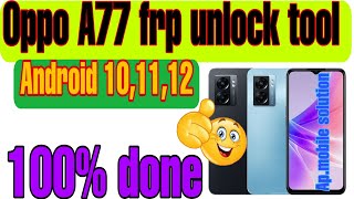 oppo a77 frp unlock tool