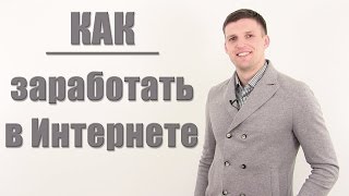 Credex Кредекс  Почему без риска! Надежность 100%, когда деньги хранятся у тебя