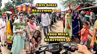 Cute Girl Reaction On Kawasaki Z900 || Cute Girls Reactions In Mela || #z900 #cute #reaction