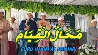 MAHALUL QIYAM OLEH GURU K.H. ABDUL HAKIM