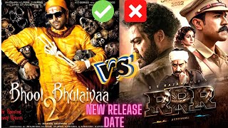 Bhool Bhulaiyaa 2 Vs RRR - New Release Date - Clash 🔥 Bhool Bhulaiyaa 2 Update - Movie Review