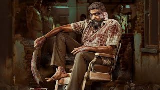 Maharaja Hindi Dubbed Full Movie Review and HD Facts | Vijay Sethupathi, Mamta Mohandas, Anurag