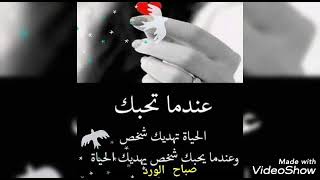 اجمل تحيات الصباح @@@