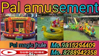 Pal Amusement#mela#Manufacturing jhule factory#breakdance#Dragon train#mo.9815294409