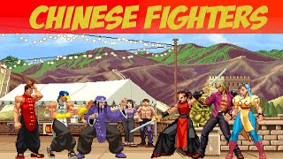 Mugen 2022 Yun Yang Lee vs Li Xiangfei Shen Woo Chun Li