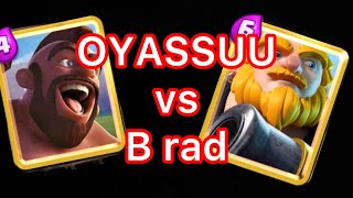 【gave up soon】2.6 hog vs B rad’s RG【OYASSUU CLIPPING】