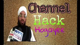 TSA TV j&K channel hacked